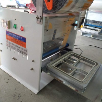 供應定做各種杯盒封蓋機、塑料盒封口機、餐盒封口機