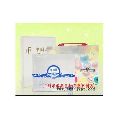 廣州PP環保膠盒廠供應PP膠盒 廠家直供，質量保證