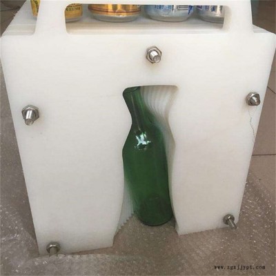 帕宇 塑料翻轉器  塑料瓶翻罐器  加工翻罐器