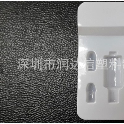 深圳專業定制吸塑盒|PVC塑料盒|Pet包裝盒|塑料內托