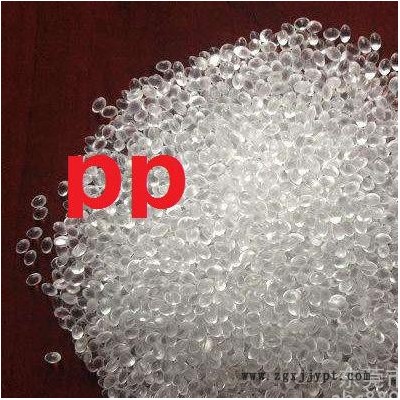 PP原料廠AU161用于管材級, -塑料容器- PP醫用級