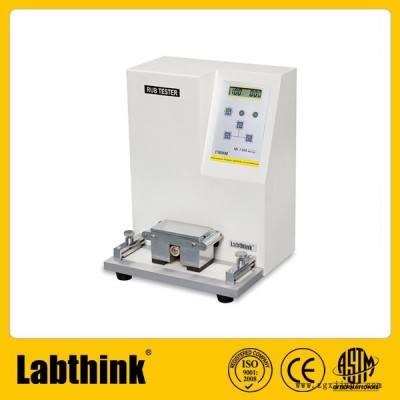 Labthink蘭光生產銷售牙膏軟管檢測設備 牙膏軟管檢測儀器