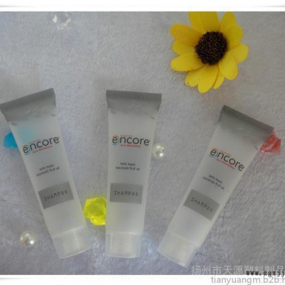 旅行裝、35ml、塑料軟管