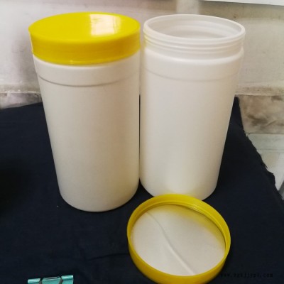 明興 粉末瓶廠家 pp廣口塑料罐價格優惠 好品質