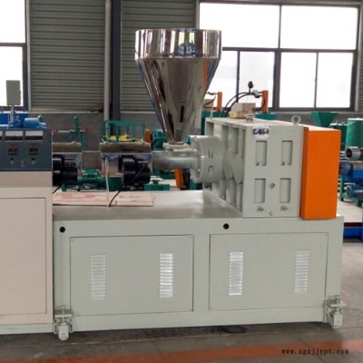偉源80型 PVC塑料擠出機 塑料軟管擠出機 塑料管材擠出生產線 塑料密封條生產線