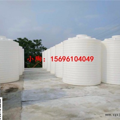 云陽塑料水罐，10噸塑膠儲存罐，批發(fā)10噸塑料罐