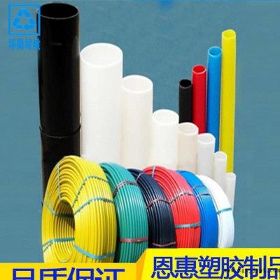 直銷彩色PVC軟管 耐高溫環保級塑料軟管 外徑內徑均可定制