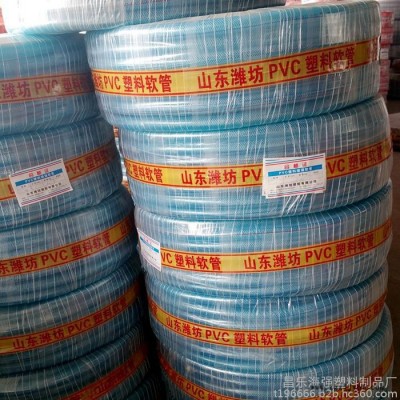 廠家生產供應塑料軟管家用洗車水管pvc蛇皮管煤氣管工業油泵水泵專用管四季柔軟防爆防燃
