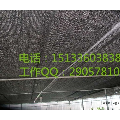 優質黑色遮陰網報價，遮光網廠家成批出售