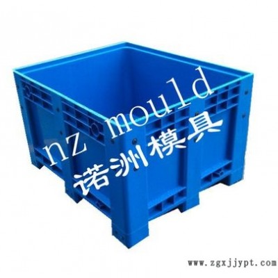 塑料筐模具，周轉(zhuǎn)箱模具，塑料箱模具