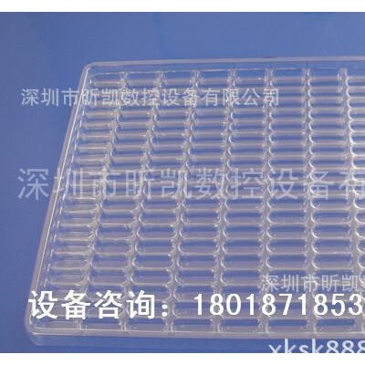 深圳吸塑模具雕刻機(jī)機(jī)|XK-6060電木、石膏、樹脂、代木專