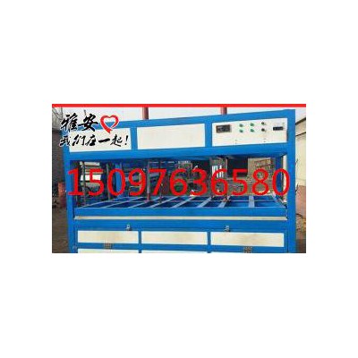 定做1526型模具亞克力吸塑機，吸壓一體吸塑機。
