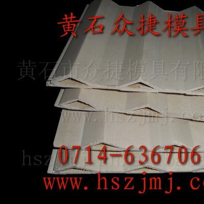 供應眾捷模具159大三角板擠出模具 塑料擠出模具 木塑模具