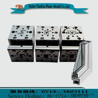 【廠家直供 專業定制**耐用PVC/UPVC門窗型材擠出模具