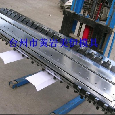 塑膠片材平頭擠出模具，臺州pp板材模頭，黃巖塑料PP片材模具