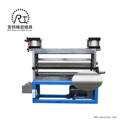 加熱網格網紋壓花輥模具 超聲波復合材料壓花輥模具輥筒模具 超聲波壓花輥
