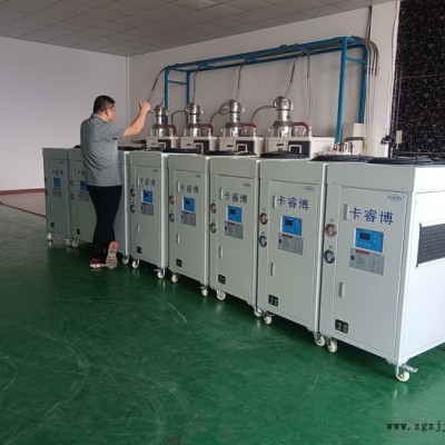 卡睿博KRB-05W 水冷式冷水機工業冷凍機組模具注塑模具制冷機工業冷水機批發 風冷式冷水機