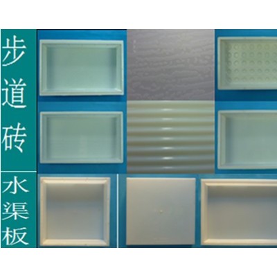 新疆塑料模具，烏魯木齊生產廠家自產自銷的塑料模具