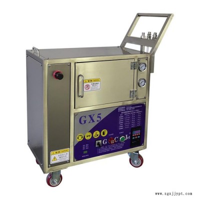 注塑模具清洗機廠家 干冰機維修下冰座 JG-01干冰清洗機