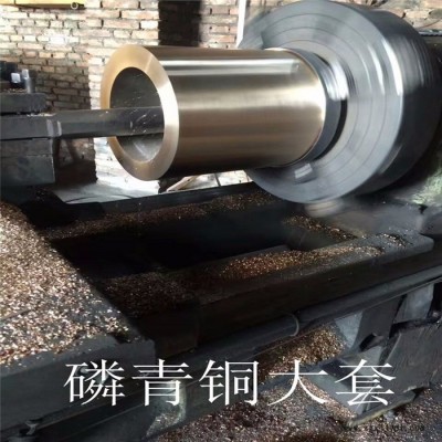 設計定做 H59-1黃銅套 模具導柱導套 高力黃銅套無油自潤滑