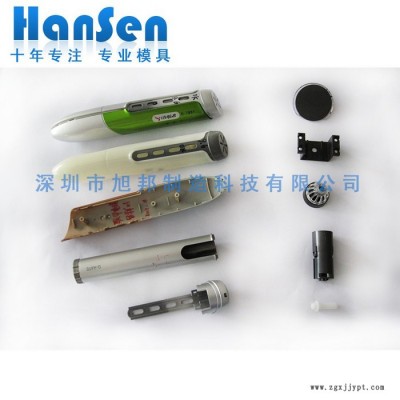 旭邦制造 錄音筆塑料模 定制開發 注塑加工成型 雙色模具