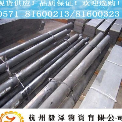SM48圓鋼 高硬度易切削塑料模具鋼 特價銷售 品質保證 規
