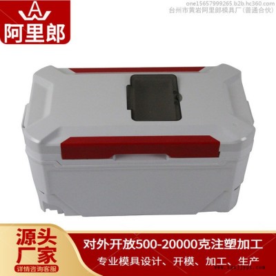 可坐釣魚箱海鮮水產冷藏箱注塑模具垂釣魚箱車載收納箱帶蓋板模具注塑釣魚收納箱模具車載保溫箱模具臺釣座椅方箱塑料戶外釣箱模具