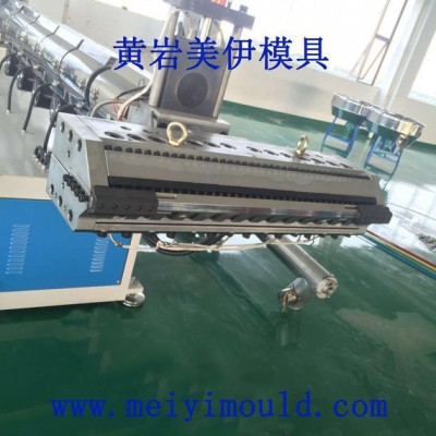 臺州黃巖模具，pp片材模具，黃巖片材模具，文具片模具，塑料模具