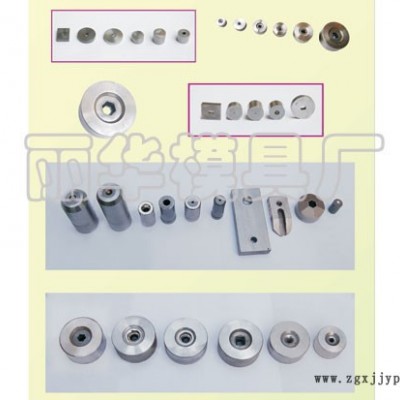 【智點】珠三角拉絲模高聚晶CD模具生產廠家