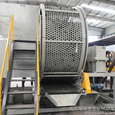 橡膠輪胎粉碎機設備 輪胎撕碎機 粉碎機價格 鞏義瑞賽克要求嚴大廠家定做更放心