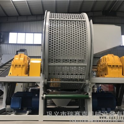 橡膠粉碎設備 全自動輪胎破碎機 舊輪胎撕碎機 鞏義瑞賽克服務還是這么好！