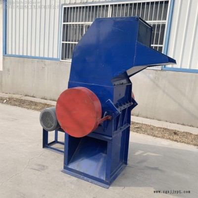 供應塑料破碎機 廢舊塑料粉碎機 橡膠礦泉水瓶破碎機 水果筐破碎機