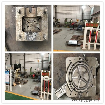 專業供應精密鑄造件 鋁合金外殼 壓鑄模具 加工定制五金配件 模具配件