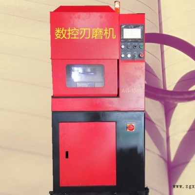 轉塔沖模具刃磨專用設備 其他模具設備及配件