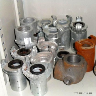 泰誠橡塑制品廠廠家專業生產 和批發零售砂機接頭 砂管接頭 槍嘴接頭 大小龍爪歡迎采購