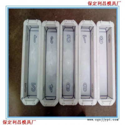 百米樁模具 百米樁塑料模具-現貨供應