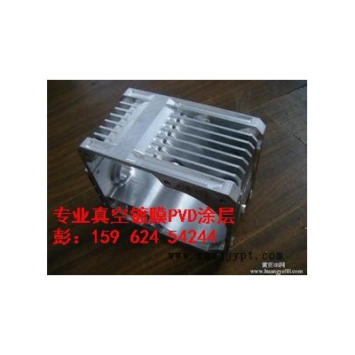 供應模具配件鍍鈦，導柱鍍鈦加工，導套鍍鈦，提供模具超硬涂層