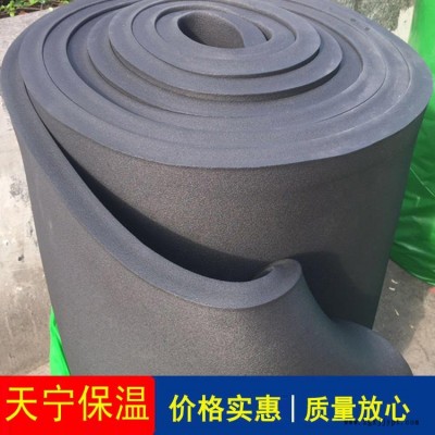 天寧出售 橡塑板 B1級橡塑板 海綿橡塑板 大量現貨