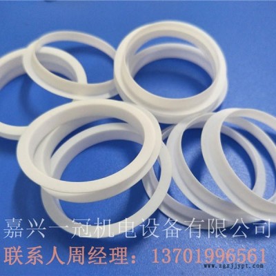美國進口優質ACD泵密封圈定制壓緊圈/刮液環/活塞環/帽密封