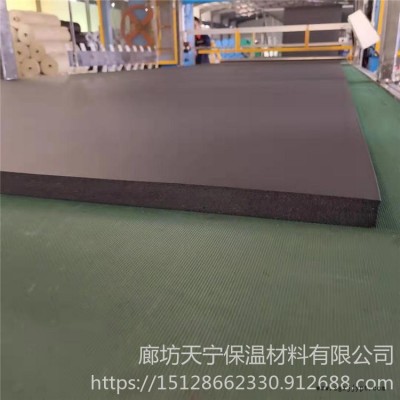 貼箔橡塑板管 天寧出售 自粘橡塑板管 彩色橡塑板 量大優惠