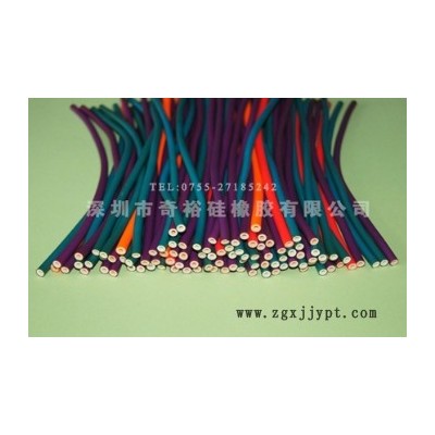 廠家批發高彈力乳膠管/彩色天然乳膠管/運動拉力管/橡膠拉力管