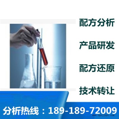 四氟密封件配方還原技術開發 探擎科技