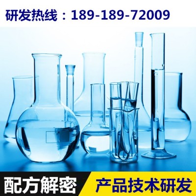 四氟密封件配方還原技術開發 探擎科技