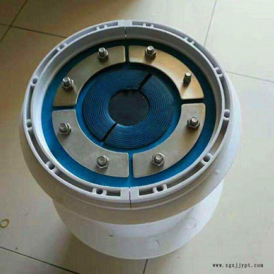海博供應 管廊密封件 通信線纜防水密封組件 耐用耐老化