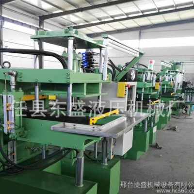 河北現貨密封件硫化機   氟膠骨架真空旁板翻板硫化機