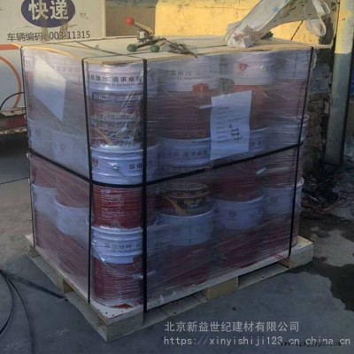 A級改性環氧碳纖維膠 碳纖維膠粘劑 環氧樹脂碳纖維膠 A級碳纖維膠 工廠發貨