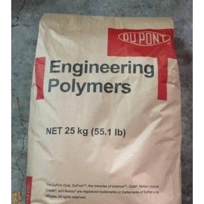 PA6美國(guó)杜邦  73G30HSL NC010  30%玻纖增強(qiáng)材料  熱穩(wěn)定劑 脫模