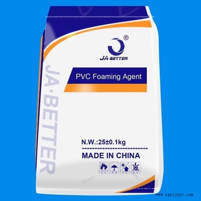 PVC發泡劑廠家現貨-異型材、WPC地板等專用發泡劑JN-800 青島佳百特