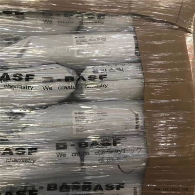 廠價直銷RC5035BK德國巴斯夫PA66聚酰胺66熱穩定劑