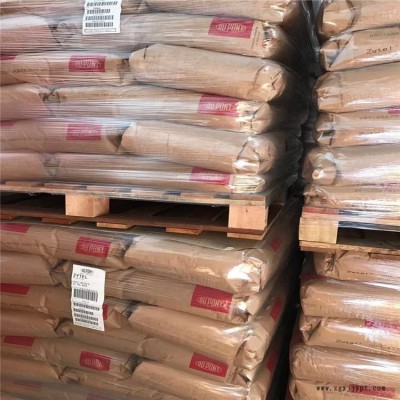 Zytel103FHSBKB009美國杜邦PA66熱穩定劑
